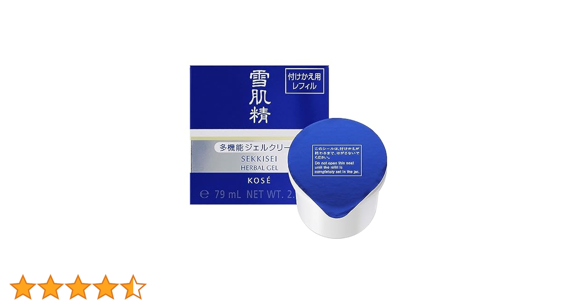 Amazon.co.jp: 雪肌精 ハーバル ジェル 付けかえ用 : ビューティー